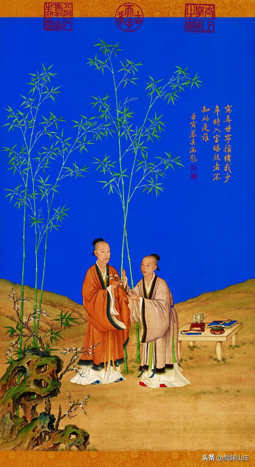 《元宫词百章笺注》一年春事闲中过，镜里容颜奈老何