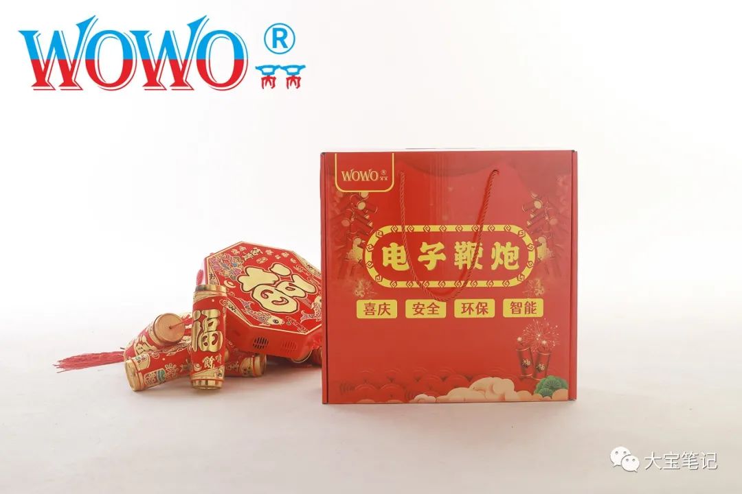 过春节送礼（春节前送礼怎么说）