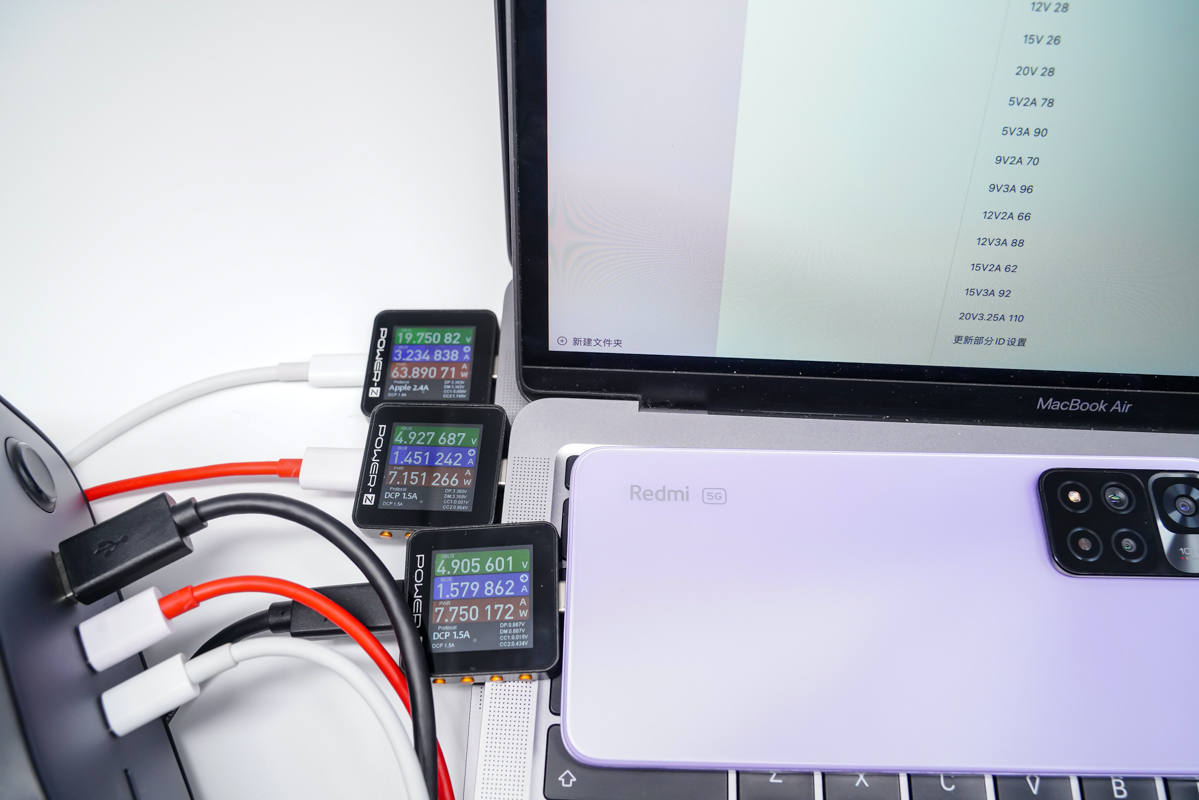 绿联100W智充魔盒Pro体验：多设备快充一个就够了