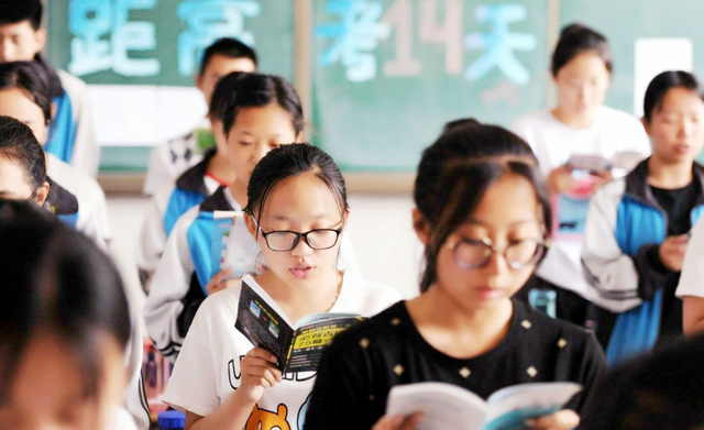 新高考模式下，考生的语数外总分需要达到多少？才有机会上985？