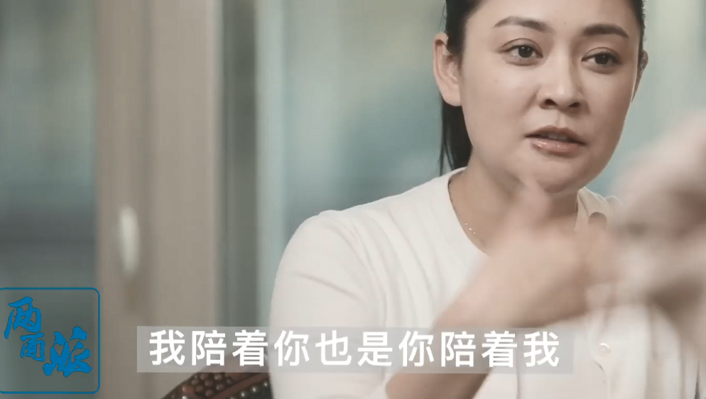 离婚13年后，连奕名和陈佳妍的生活状况有何不同？