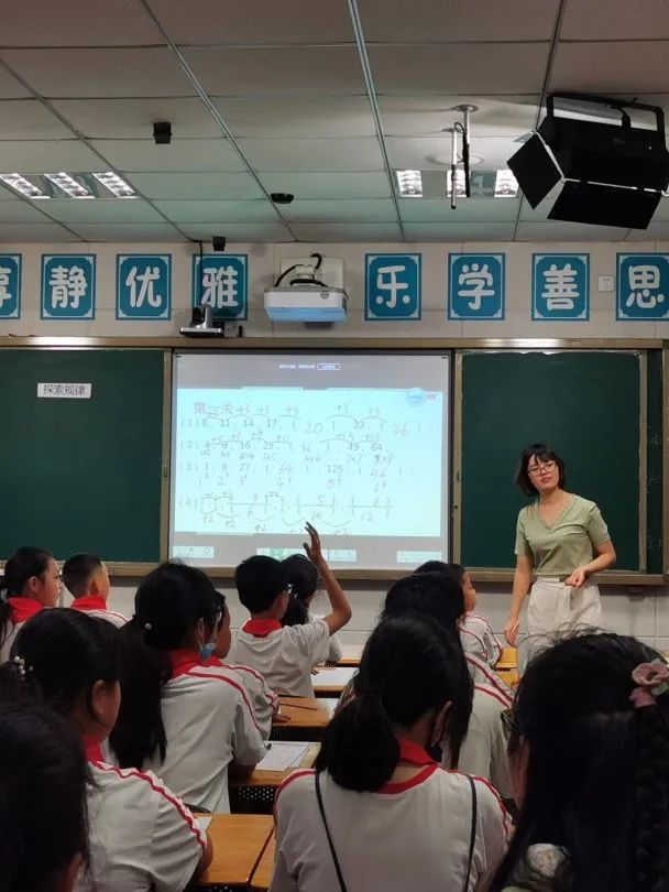 天府新区教育联盟集团小学段六年级数学教研活动在大林小学举办