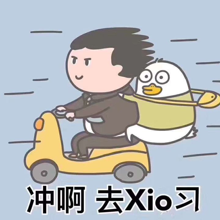 2022年北师大703教育学综合考研真题分析