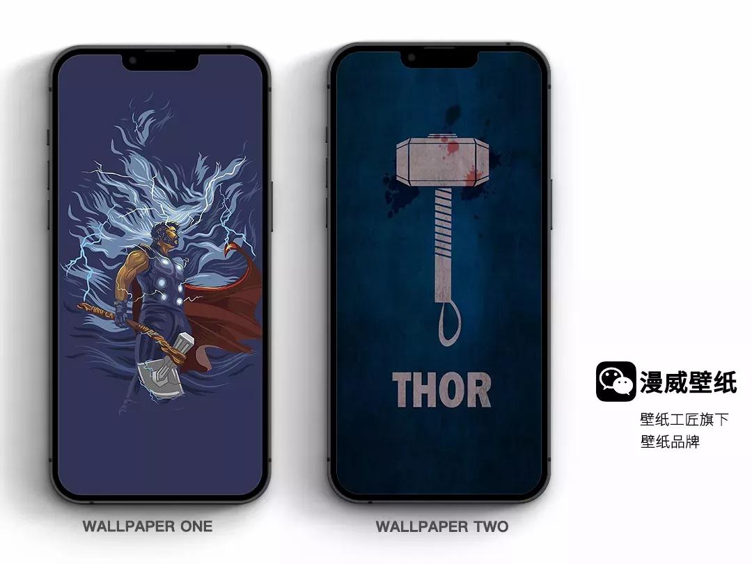 漫威壁纸｜雷神高清壁纸