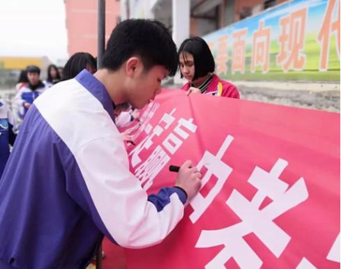 未來中考會越來越難嗎,以后的中考是不是更難了(圖11) 未來中考會越來越難嗎,以后的中考是不是更難了(圖11)