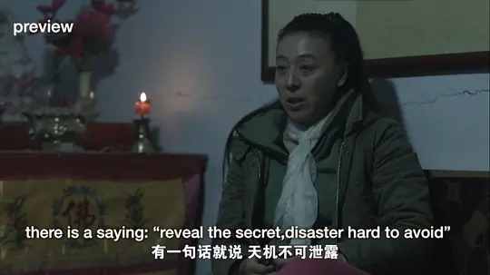 18天拍摄，7万成本！详解被遗忘的国产恐怖佳作《中邪》