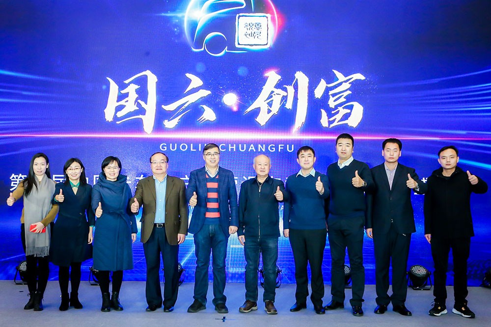 第五届中国卡车客户运营调查——意见领袖颁奖盛典北京隆重举行