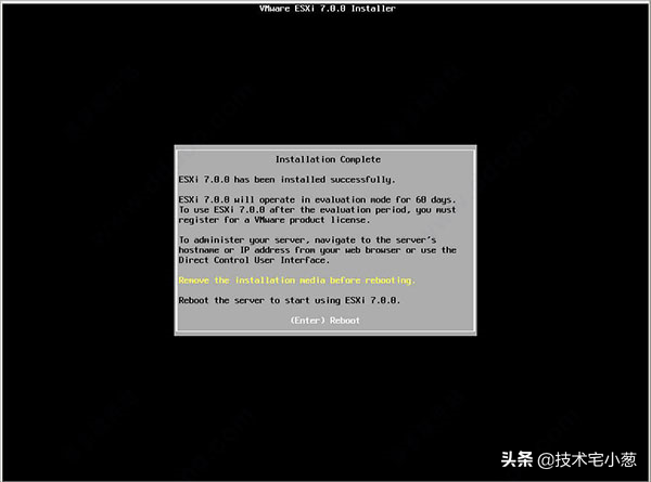 vmware esxi 7部署及授权方法