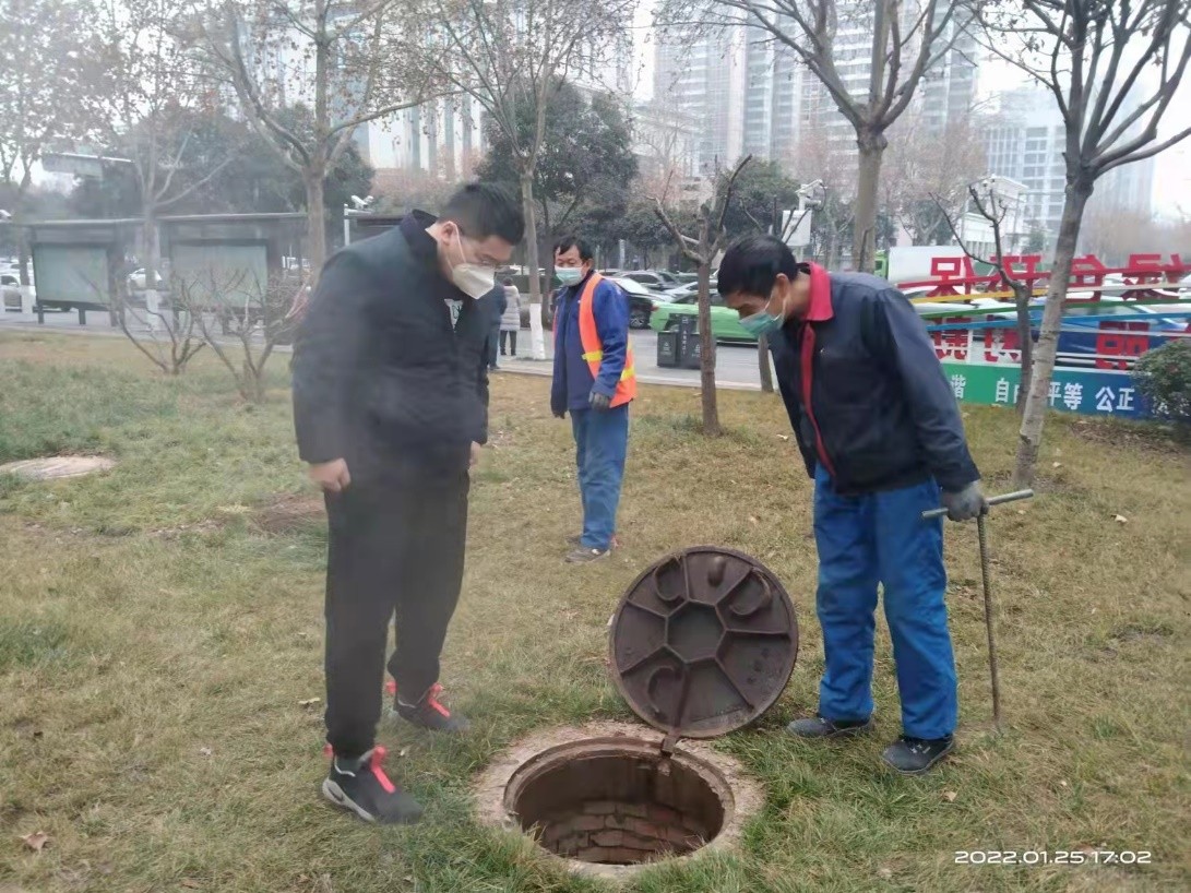 δ������ȫ���Ը����ù�ů��ȼ����ȫ���Ϲ���