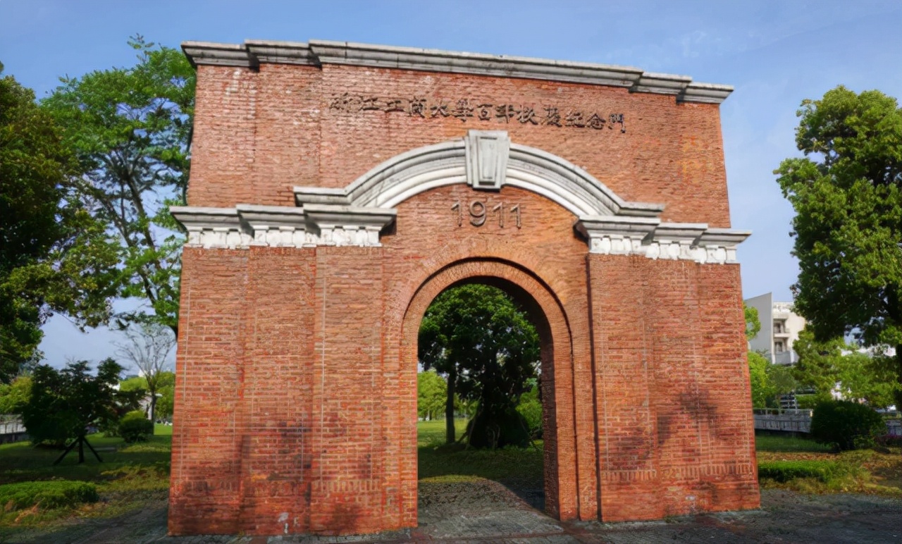 中国十大财经大学（财经类高校预算经费发布）