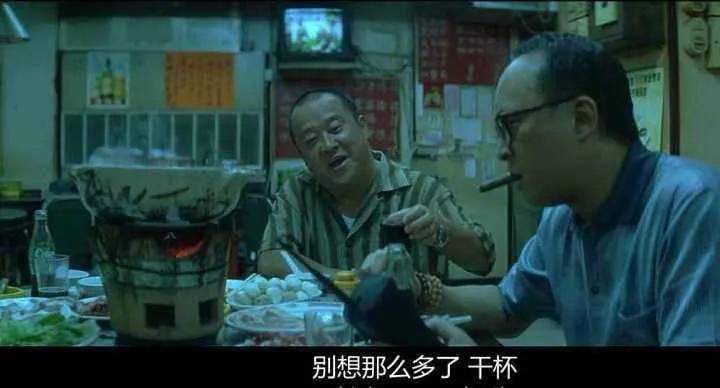 《无间道2》中最不理解的疑团，倪永孝为何在一夜之间家破人亡