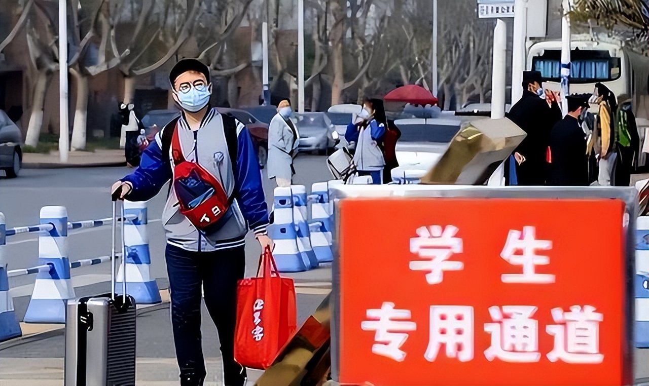 大学什么时候放暑假（多所高校陆续通知）