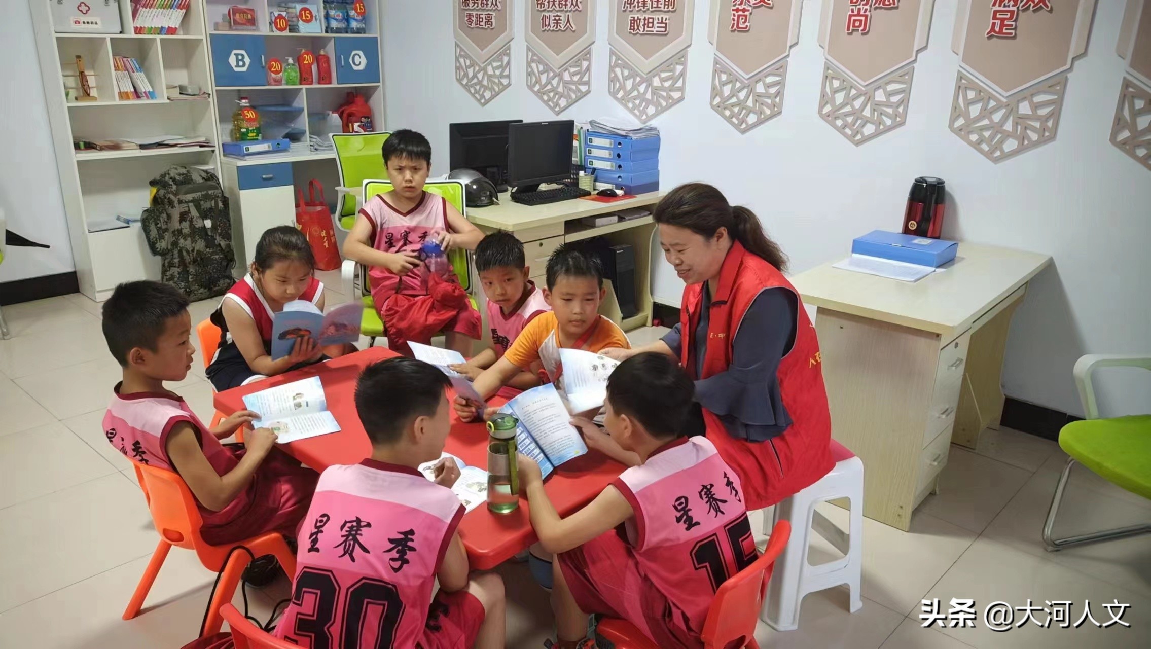 紫荆社区开展青少年暑期篮球行活动