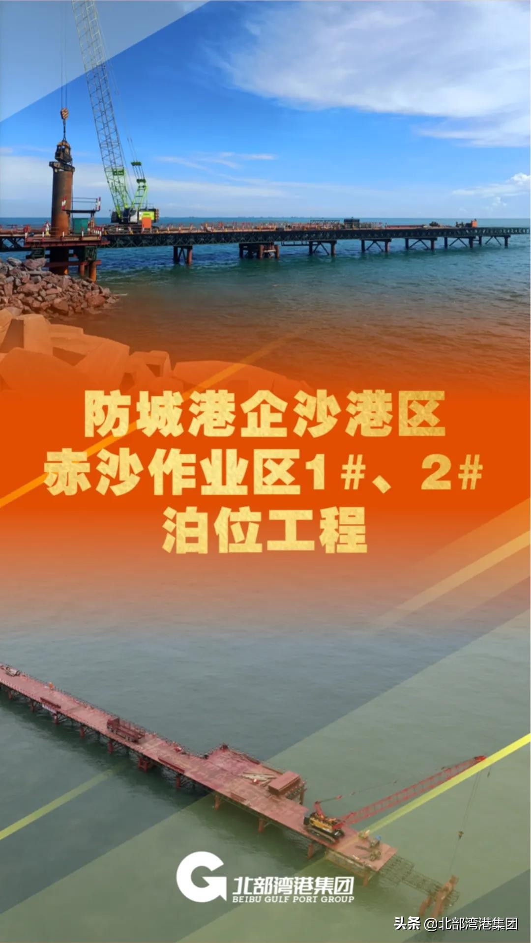 2021十大工程丨细数光荣与梦想