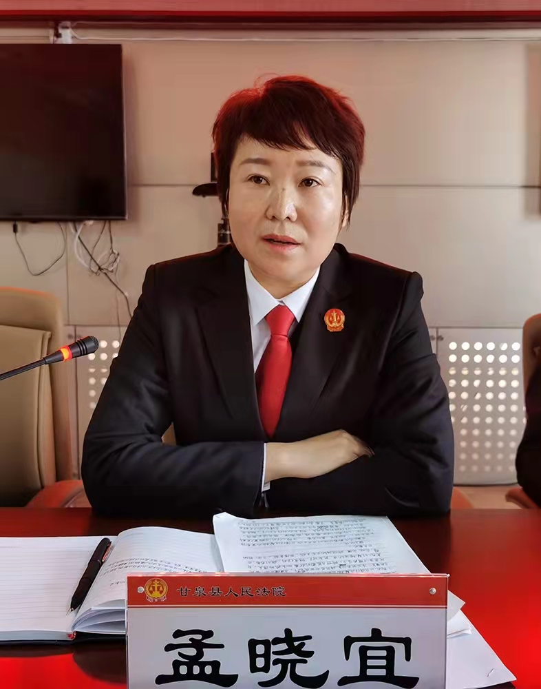 加强纪律作风整顿 打造过硬法院队伍甘泉法院纪律作风整顿取得阶段性成效