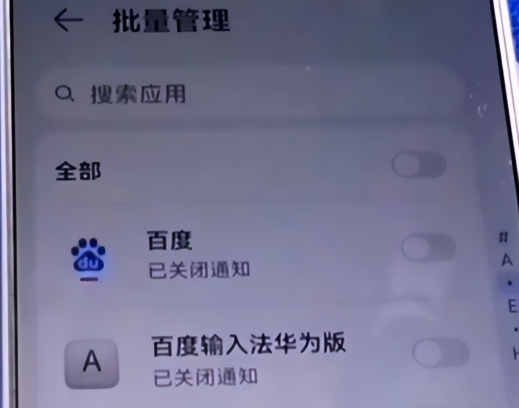 手機內(nèi)存不足還卡頓？高效清理手機內(nèi)存的方法，立馬煥然一新