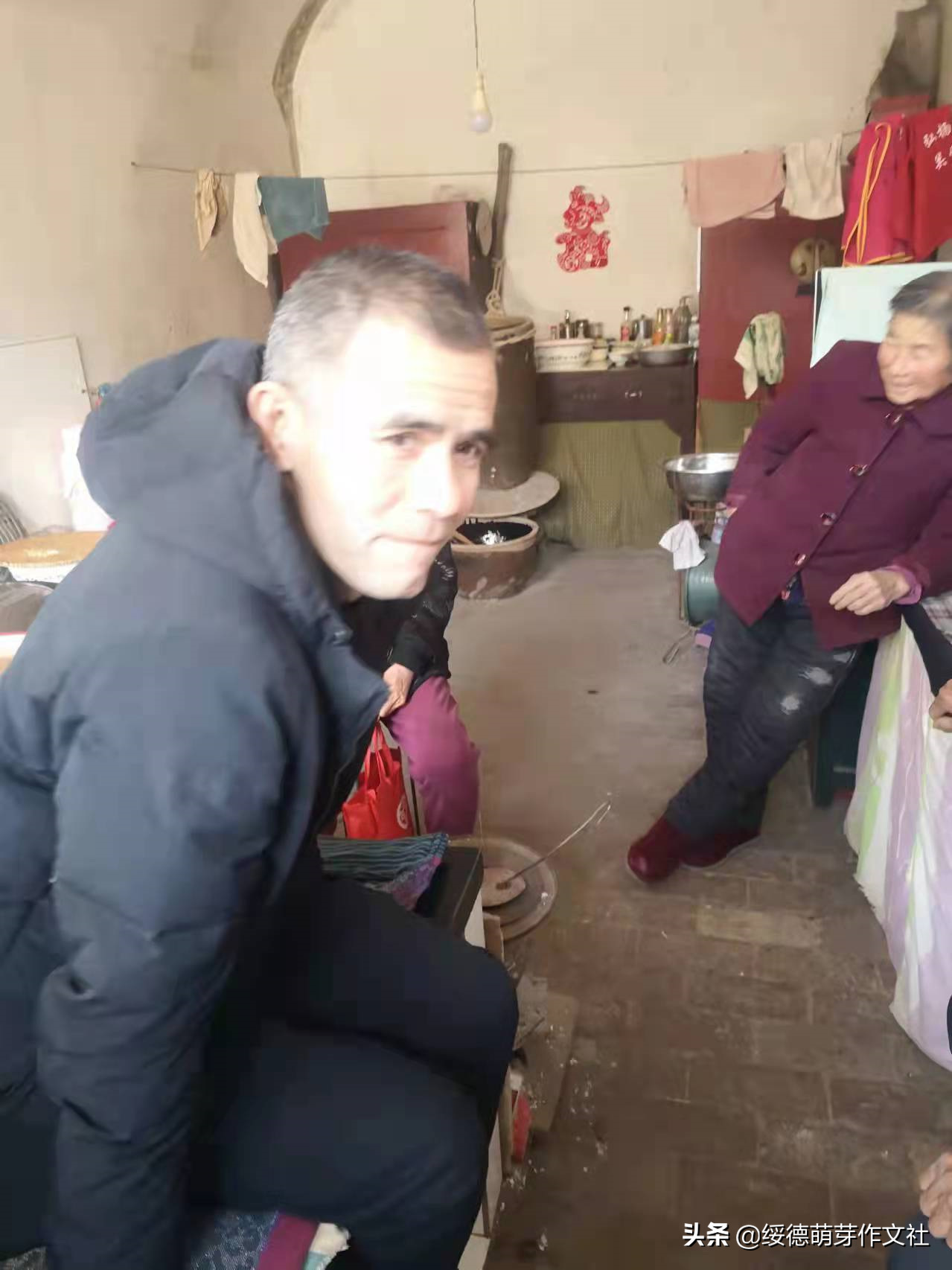 绥德石家湾南张家沟张家人的苦乐年华（一）