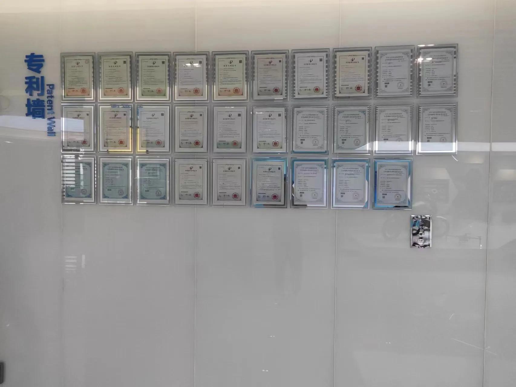 三眼蜂共享单车城市系统