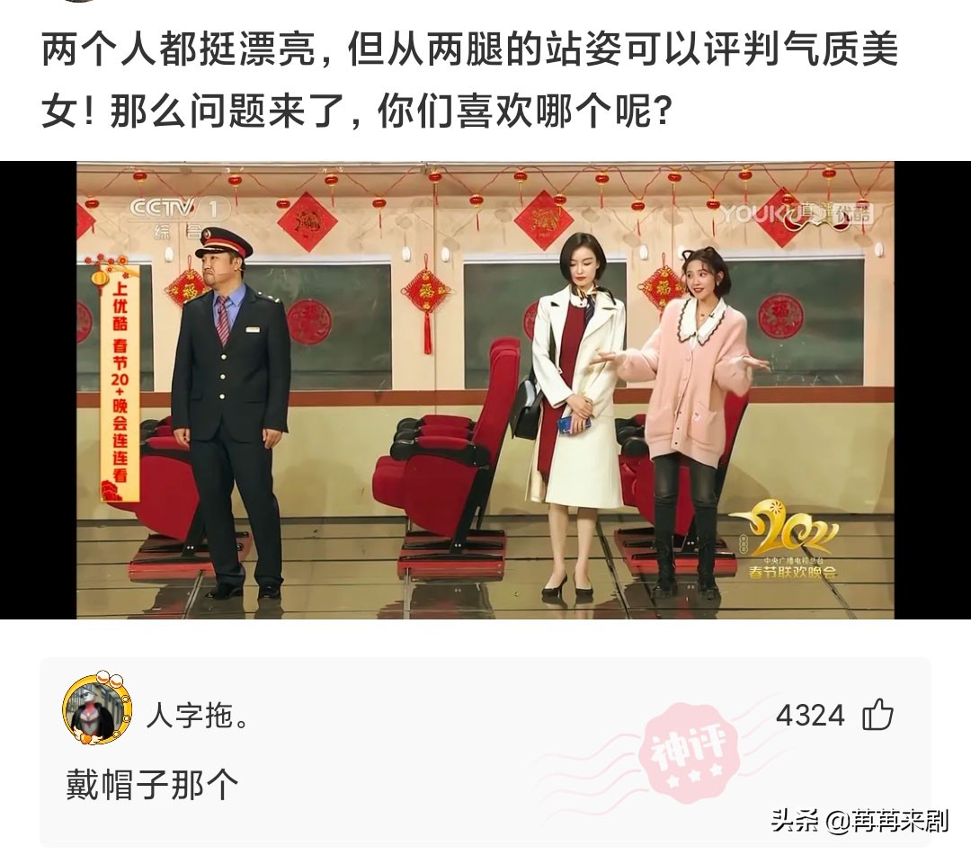 神回复：过生日如何低调优雅的发朋友圈？