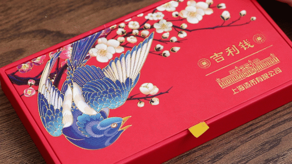 过年买什么年货给爸妈（买年货过大年）
