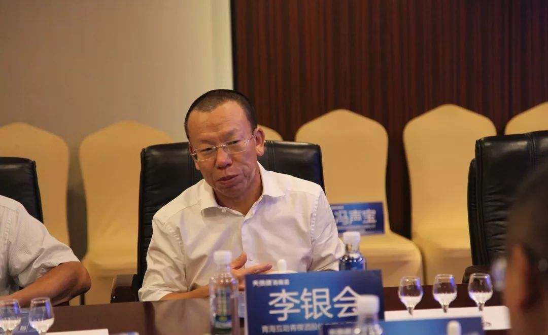 山西绛县第一富豪：掌舵国内最大青稞酒生产企业，身家25亿