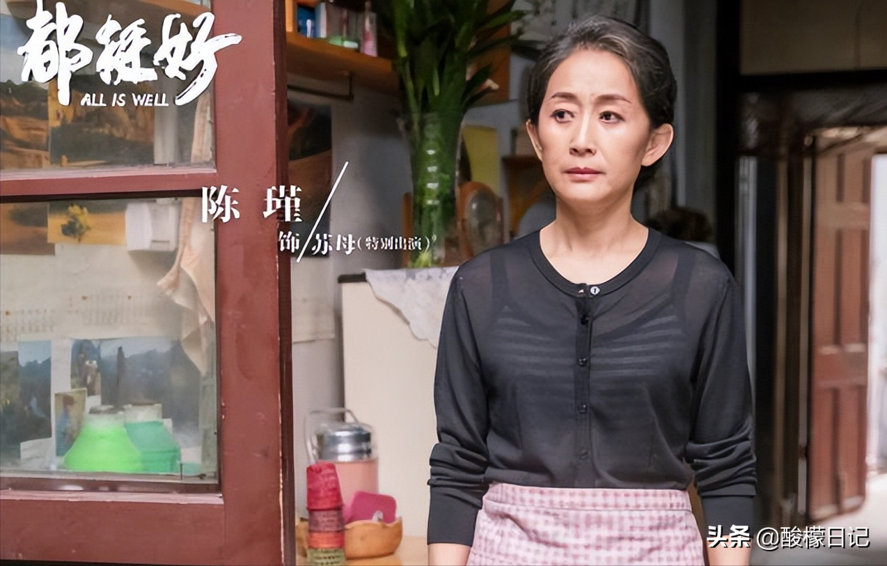 娱乐圈的6位未婚无子的女明星，最大的65岁，最小的也有45岁