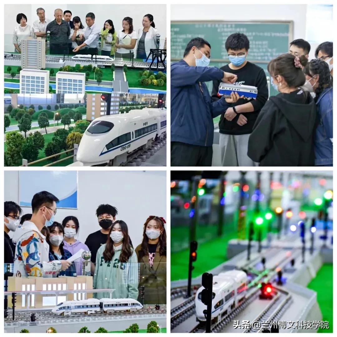 兰州博文科技学院2022年招生简章