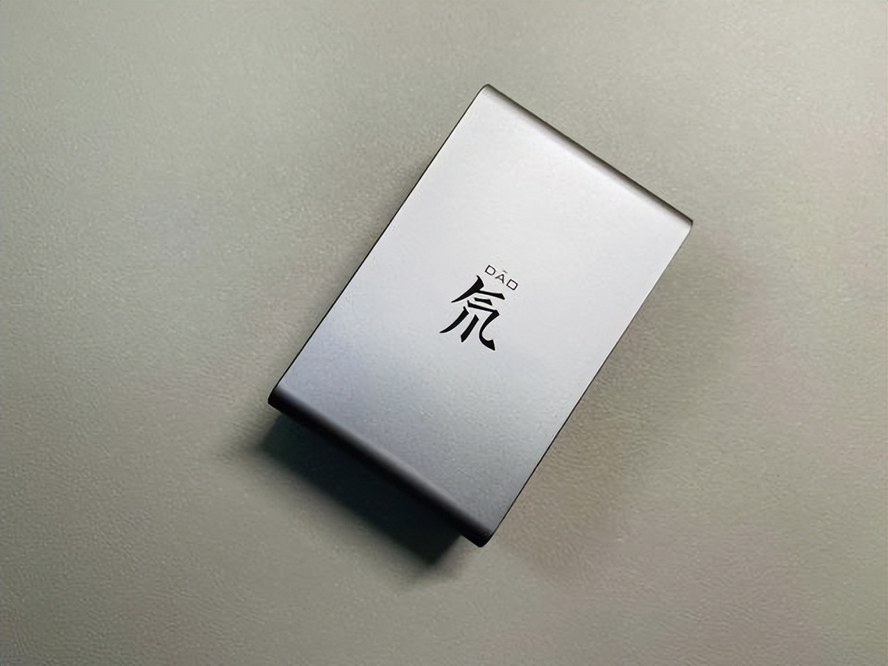 带来极致体验，努比亚120W氘锋氮化镓充电器，充电就该这么快