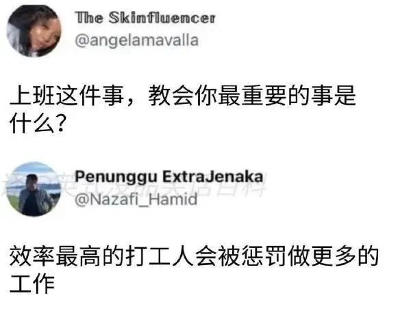 女朋友的灵魂拷问