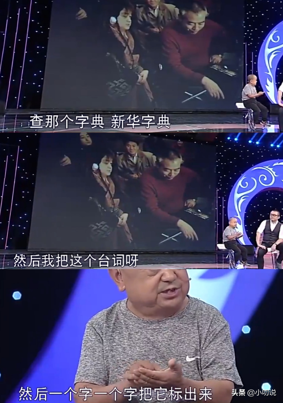 身高1.15米的张伸：44岁娶娇妻后被抛弃，无戏可拍靠小超市为生