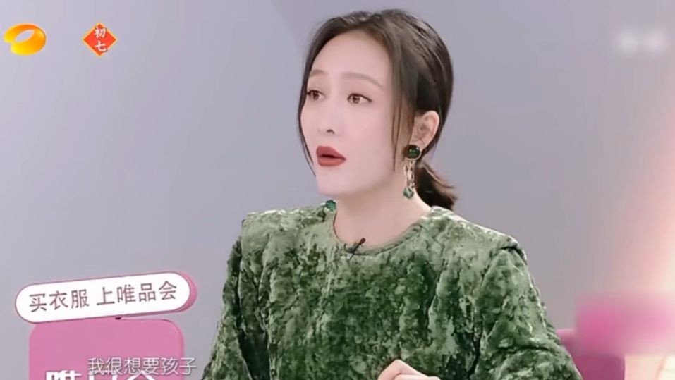 明明很漂亮，却没人追的8位女星，问题出在哪？