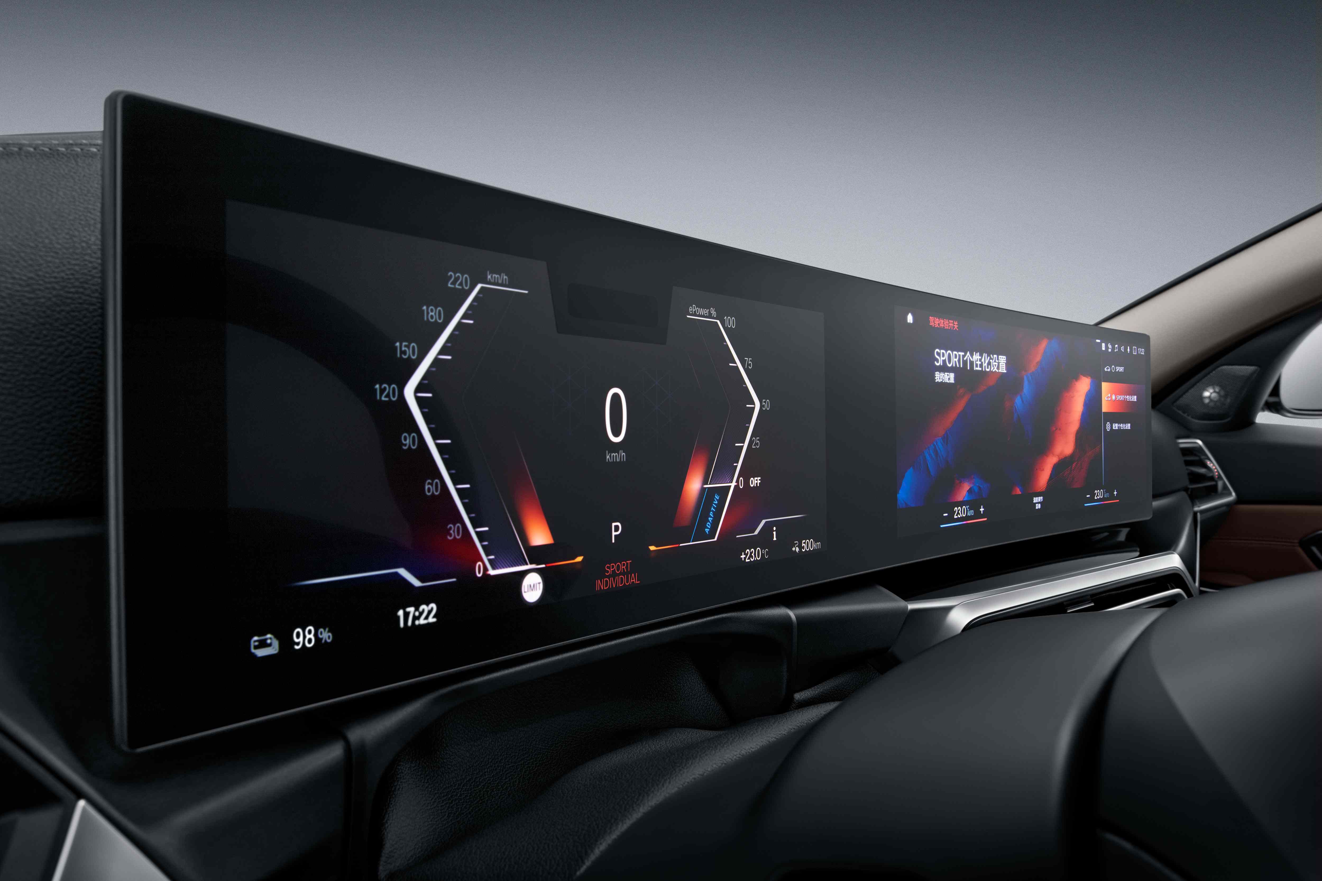 创新 设计 | 全新BMW i3震撼上市