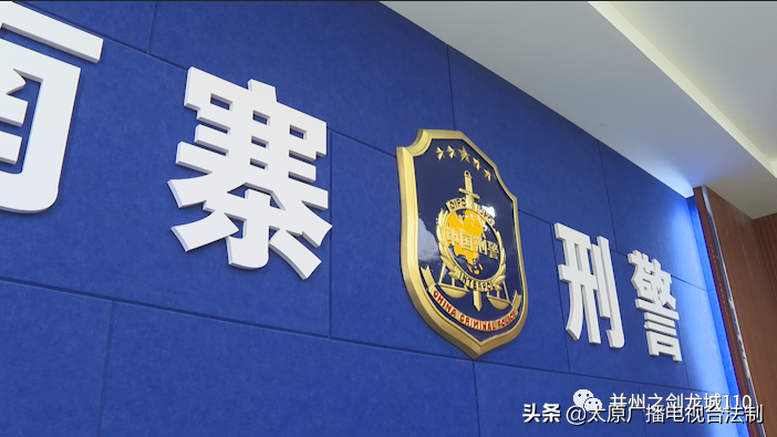 轻信他人享有内部优惠 连续贷款被骗十余万元