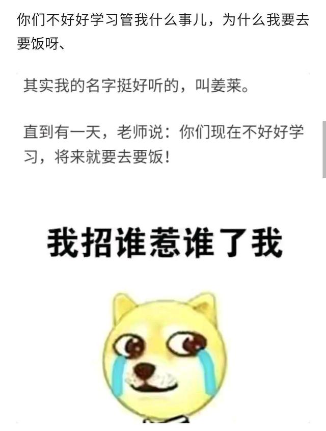 哪个瞬间让你知道自己已经不小了：车上尿急时饮料瓶满足不了我了