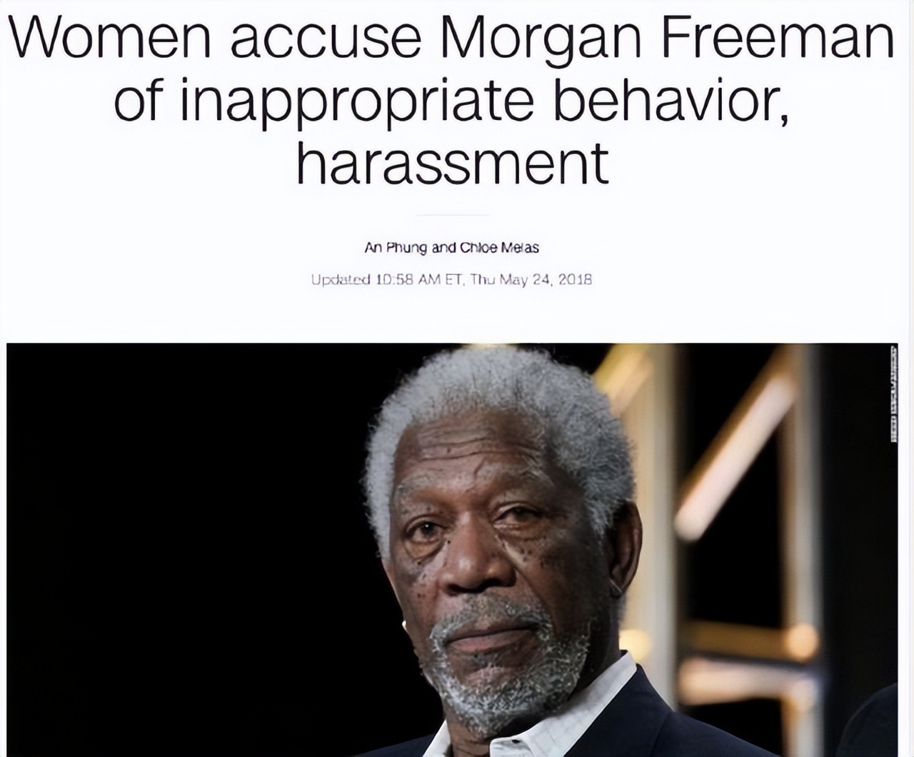 “黑人上帝”摩根·弗里曼的人设崩塌之路