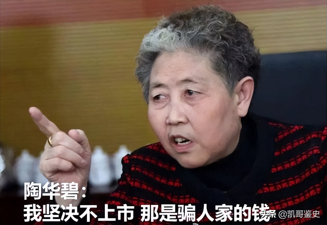 75岁老干妈再出山，收拾两个“不争气”的儿子，晚年基业恐难守住