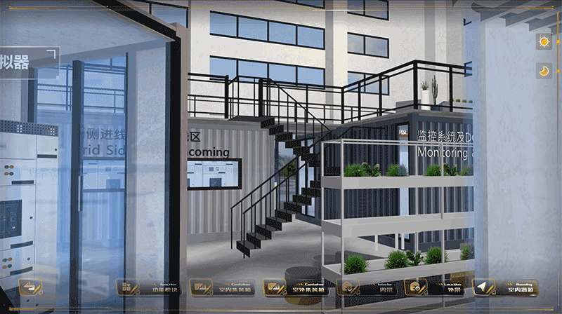 上海电力大学携手图扑软件共建综合能源微电网可视化项目