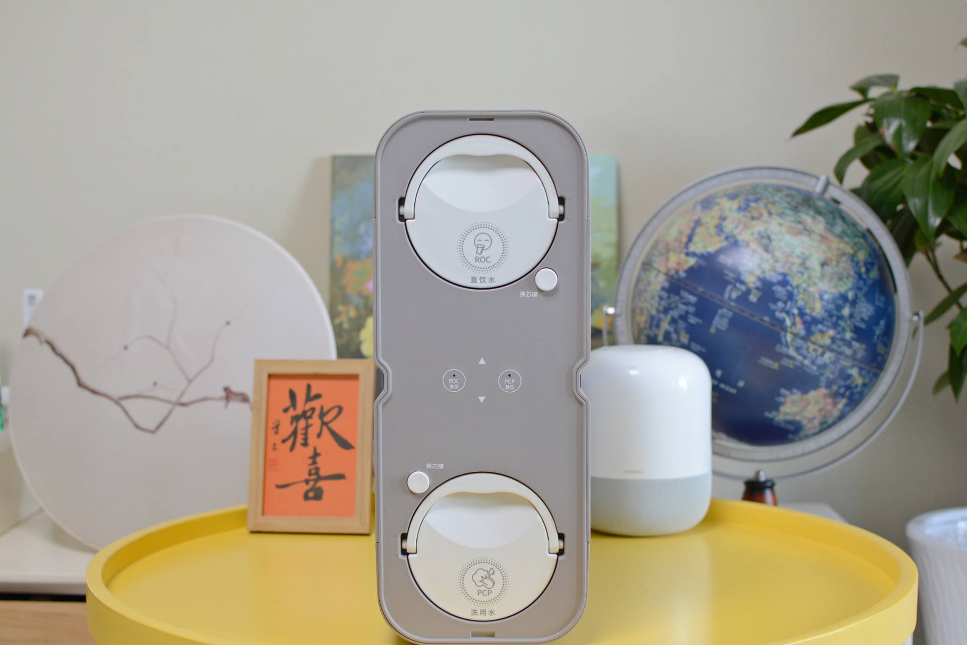 九阳大双水净水器R589测评：大双水是智商税？用了才有话语权