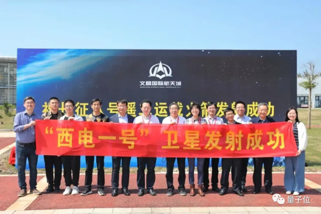 武大50名学生将卫星送上天！用了老师800万经费，搭长征八号升空