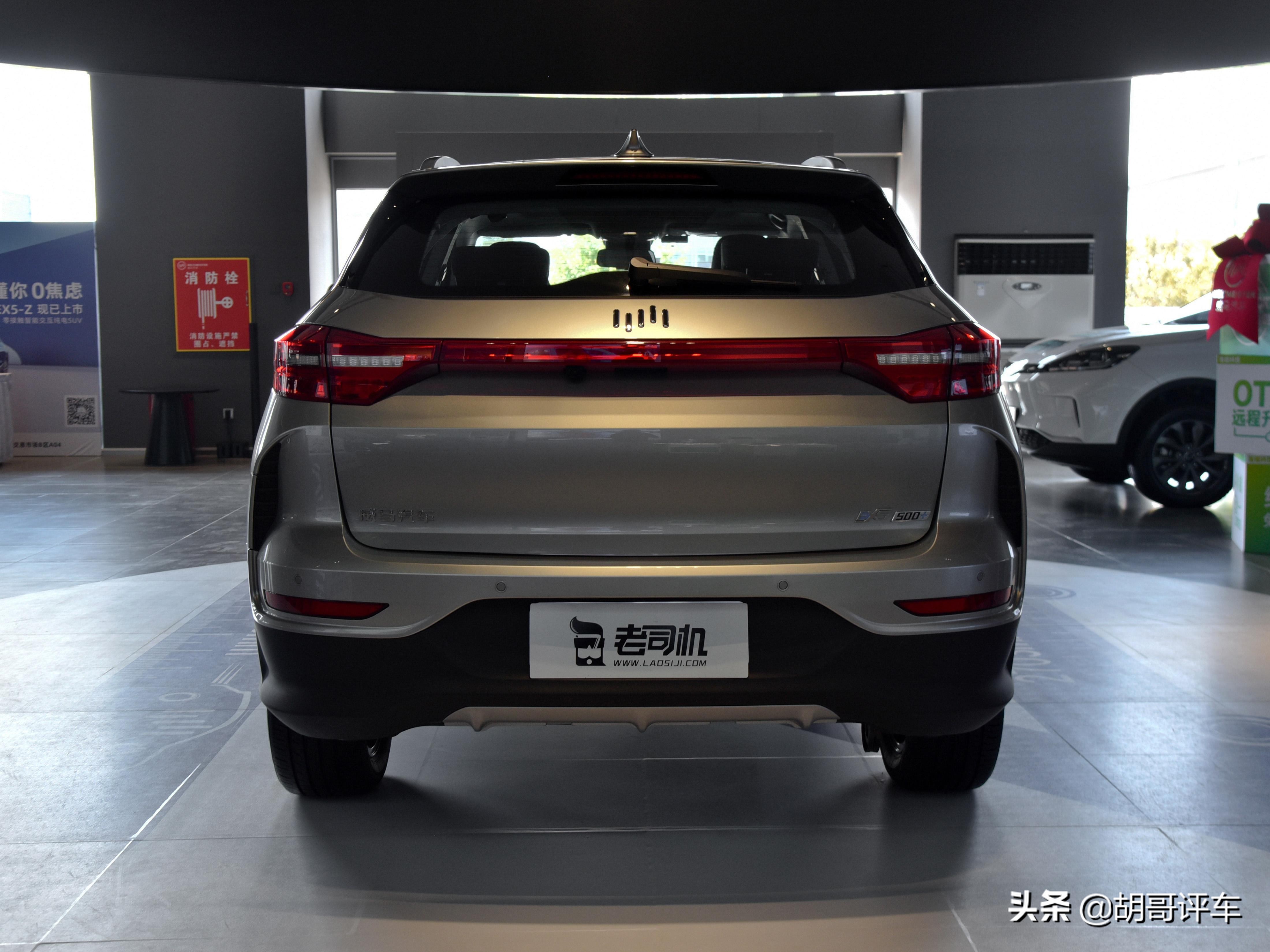 上绿牌的紧凑型SUV，续航真实，价格实惠，实拍威马EX5