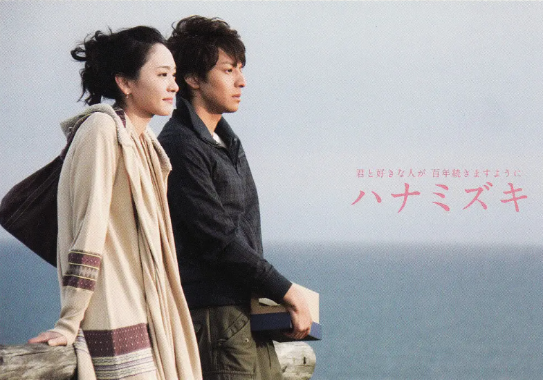 唯美如画的日本纯爱系电影，你看过几部？