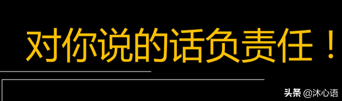 职场礼仪——春风至人前，礼仪生百媚