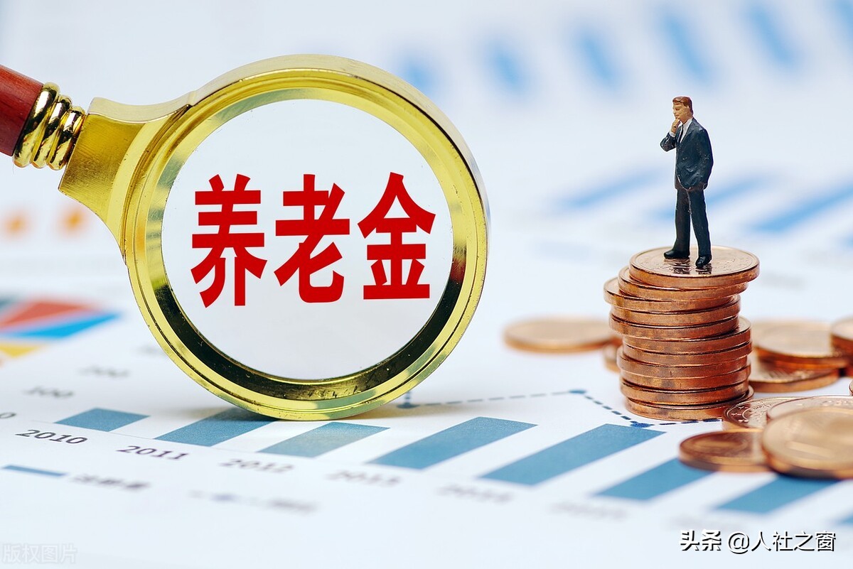 最新消息：渐进式延迟法定退休年龄有缓冲期？哪些人最先开始呢？