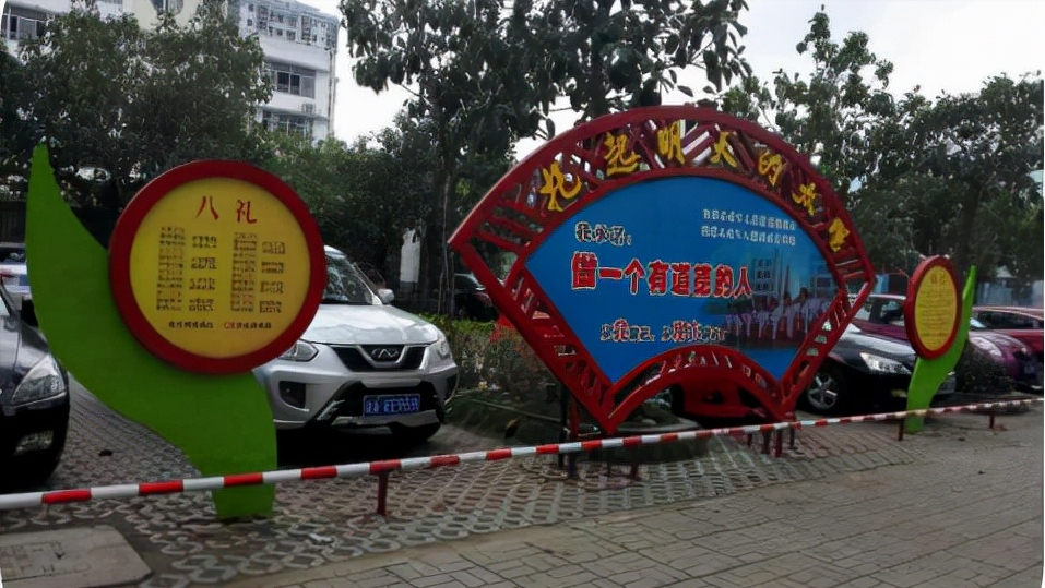 琼海市实验小学：完美蝶变，高质量锻造出“三立”教育品牌