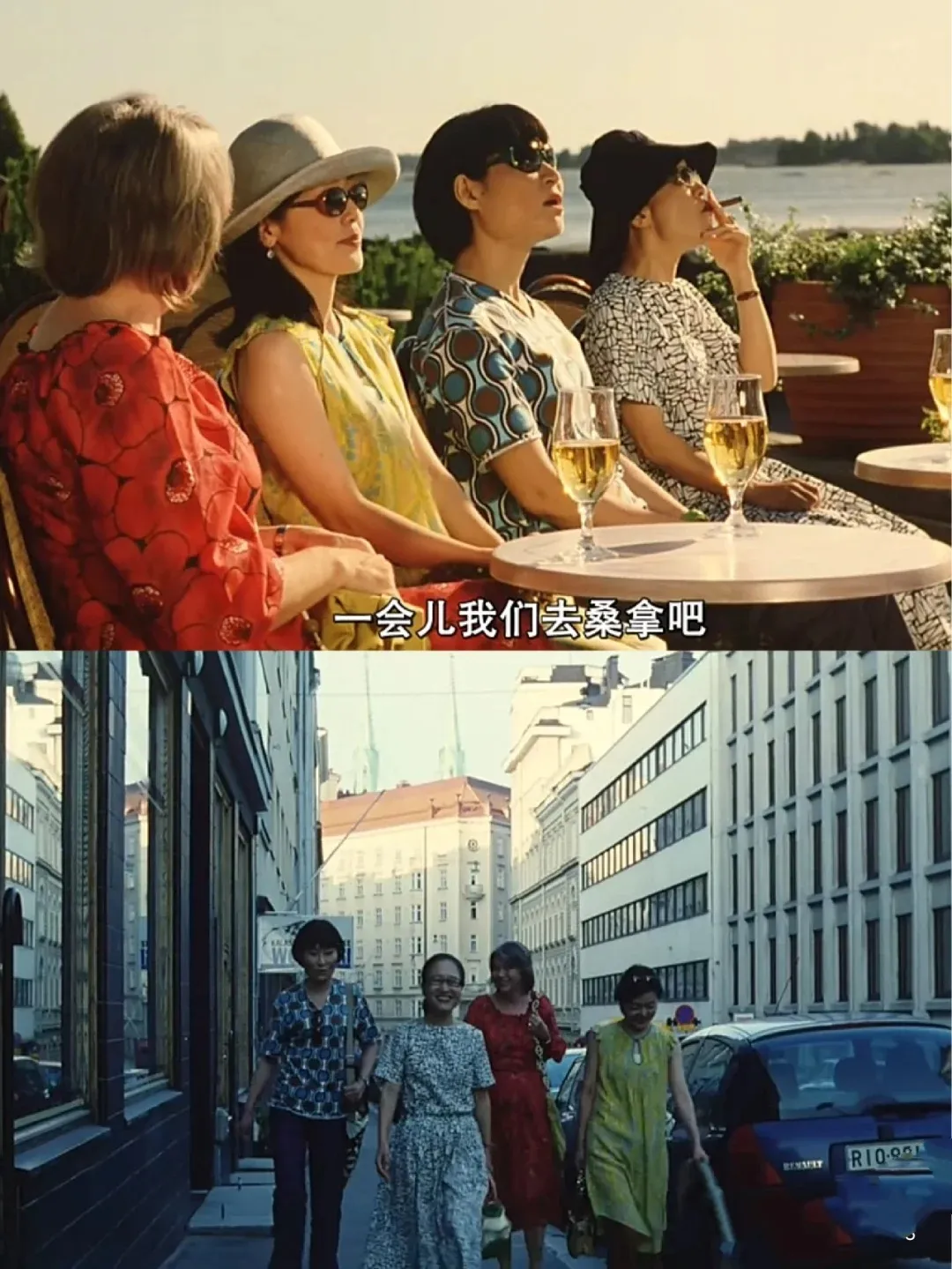 看完这5部电影，突然不浮躁了