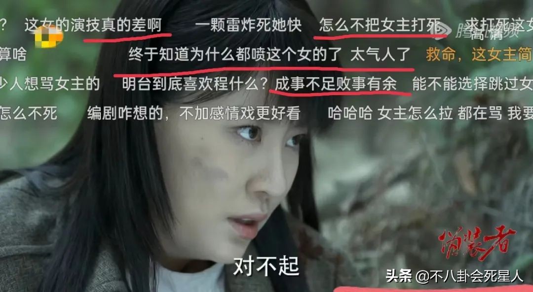 明明是好人，却让观众很讨厌，这7个角色招人反感，问题出在哪？