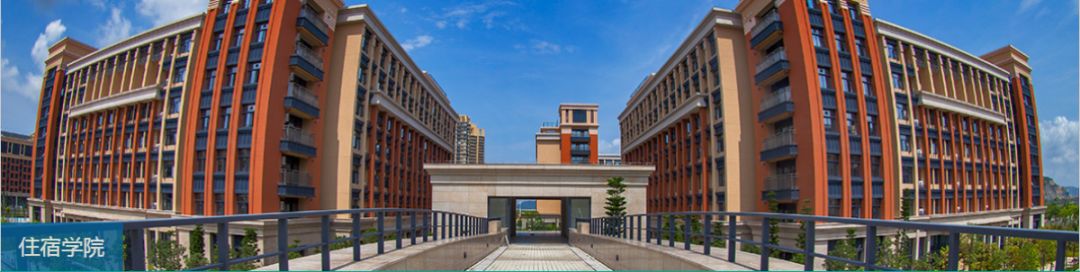 2022本科｜澳门大学内地生招生简章！申请时间、专业、要求汇总