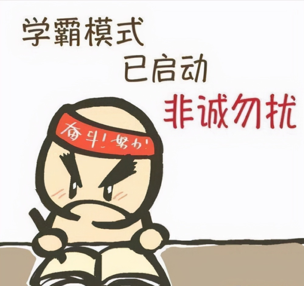 小白必备初级会计刷题软件攻略：光刷题可不行，考点学习也得抓住