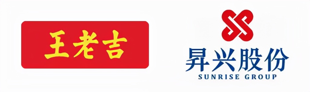 王老吉與昇興股份簽署《金屬罐包裝聯合實驗室技術研發合作協議》