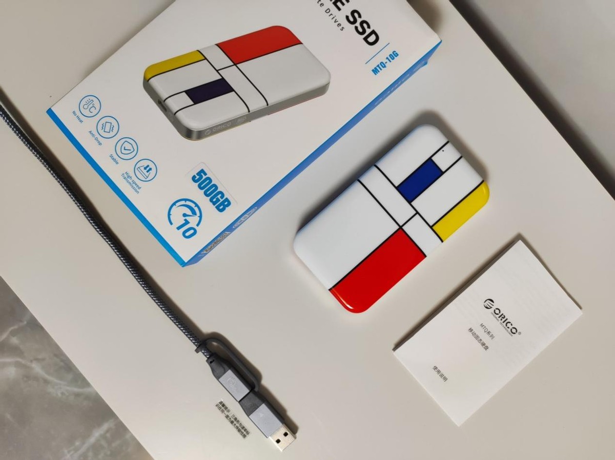 “快”永无止境、“颜”汹涌澎湃：蒙太奇MTQ-10G移动固态硬盘